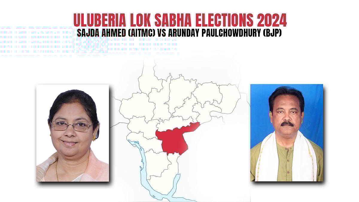 TMC'S Sajda Ahmed VS BJP’s Arunday Paulchowdhury